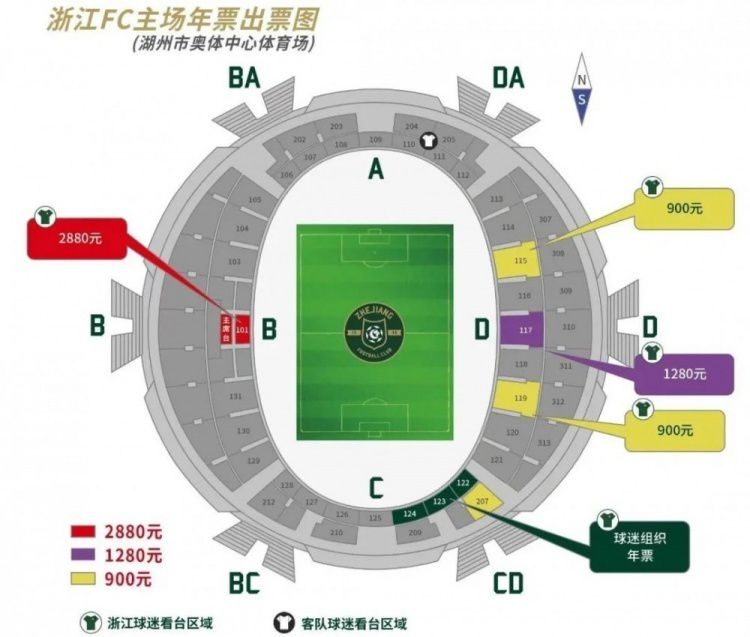 据《镜报》报道，霍芬海姆的荷兰前锋韦霍斯特去年冬窗租借加盟曼联时曾喜极而泣，但现在，他把自己在老特拉福德未能取得好成绩归咎于滕哈赫。